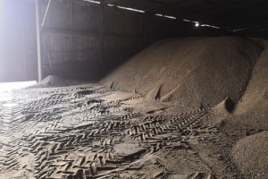 Наше производство